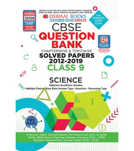 Oswaal CBSE Question Bank Class 9 Science Chapter Wise and Topic Wise | Latest Edition CBSE Class 9 - SchoolChamp.net